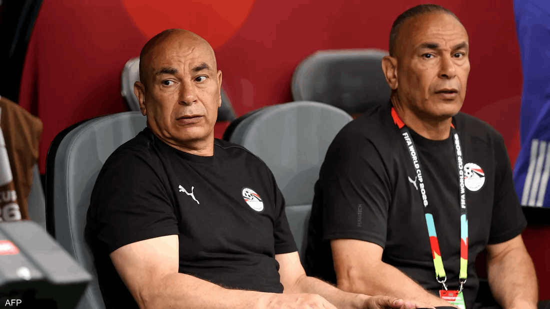 الفيفا يعاقب حسام وإبراهيم حسن وزيكو