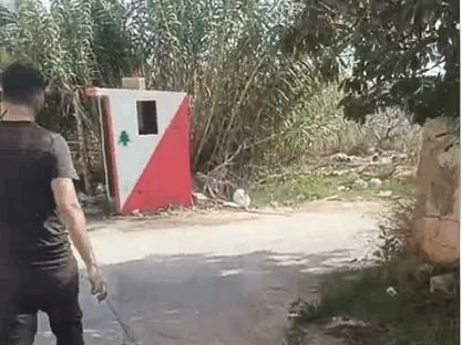 اجتاز حاجز الجيش.. مناشدة للعثور على شاب يعاني من اضطرابات نفسية