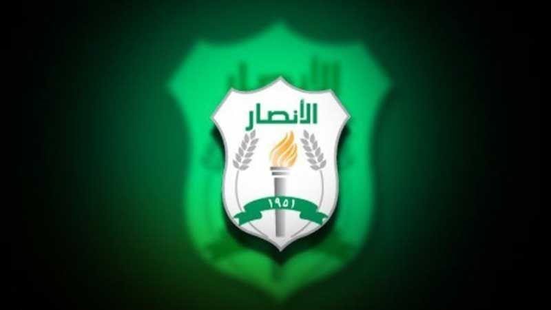 فوز ثان للانصار في كأس التحدي الآسيوي