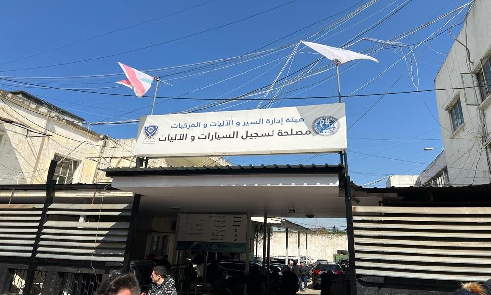 سيارات بلا دفاتر تسجيل.. أزمة النافعة تربك المشترين والمعارض