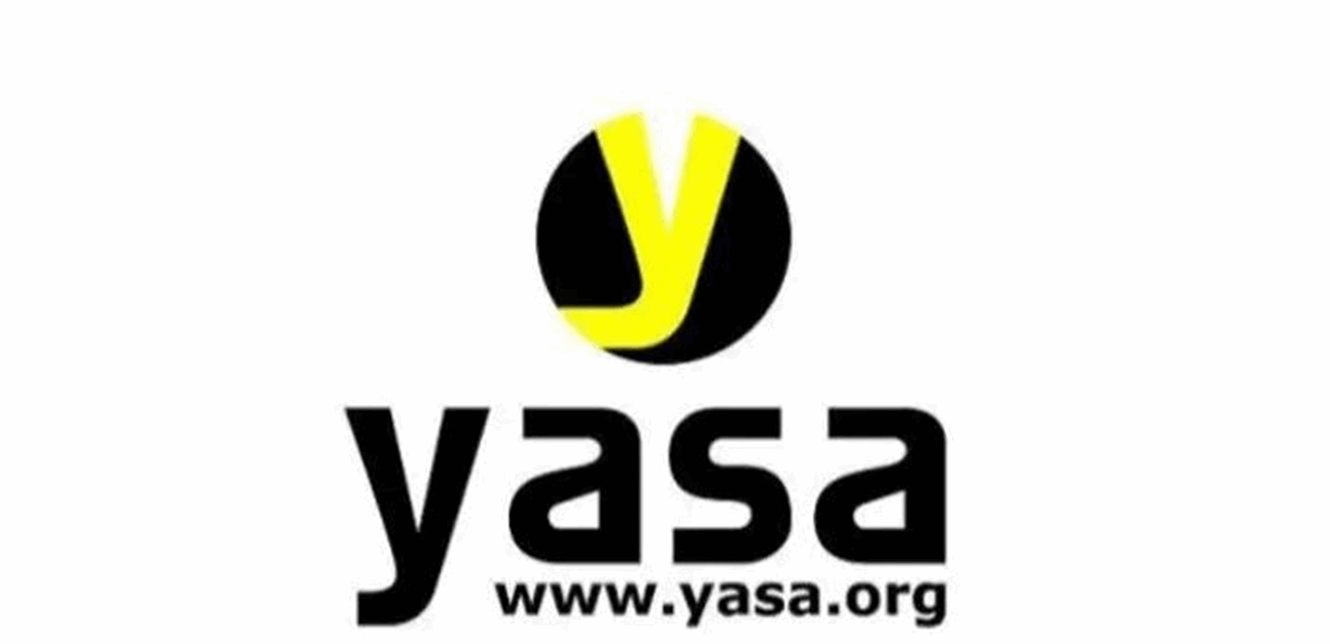 اليازا تناشد وزير الأشغال لصيانة الفواصل الحديدية للجسور