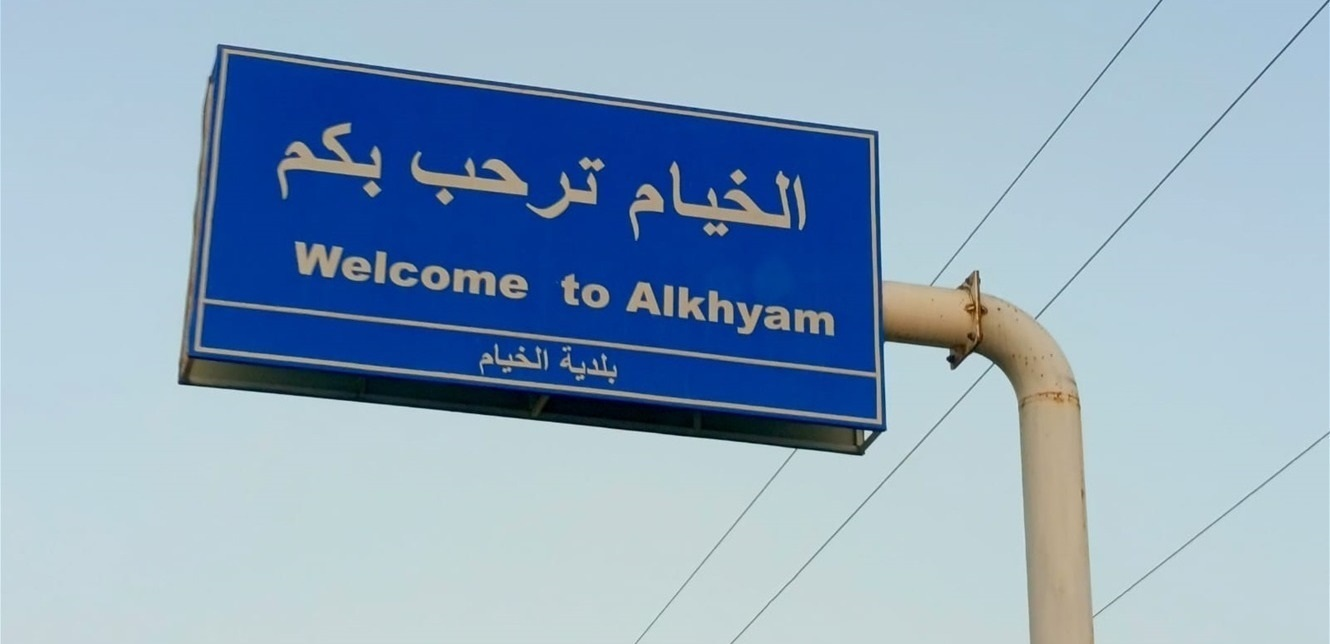 صباح اليوم... 3 دبابات إسرائيليّة تقدّمت من الخيام