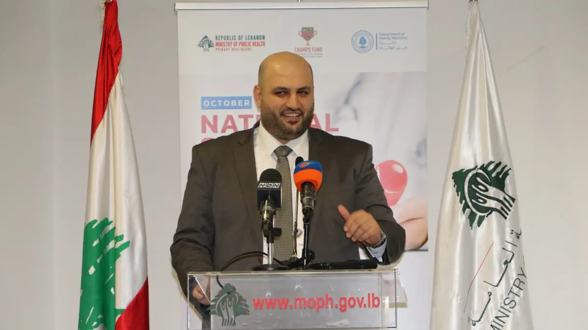 وزارة الصحة تطلق شهراً وطنياً للتوعية من التوقف القلبي المفاجئ