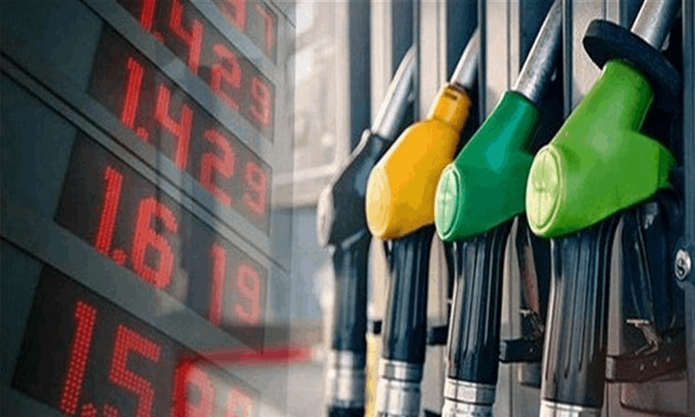 أسعار البنزين تنخفض.. وهذا الجدول الجديد