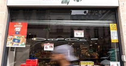  بسبب أعمال الشغب بفرنسا... مليارا يورو تتبخّر من القيمة السوقية لـكارفور