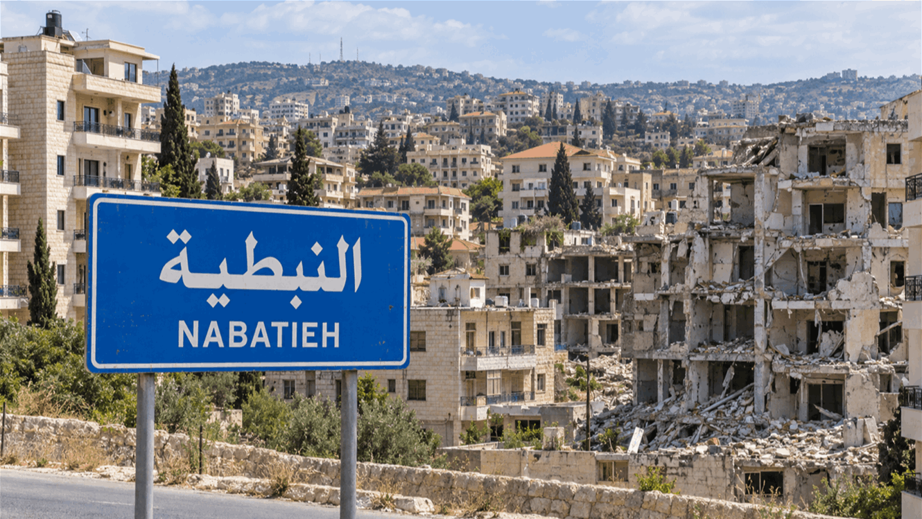 حركة عقارية بين النبطية وصيدا.. ماذا يجري؟