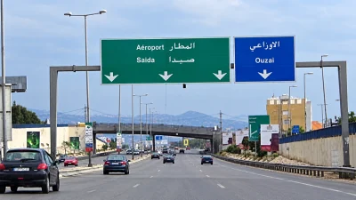 حادثة مُؤلمة... هذا ما شهده أوتوستراد صيدا اليوم