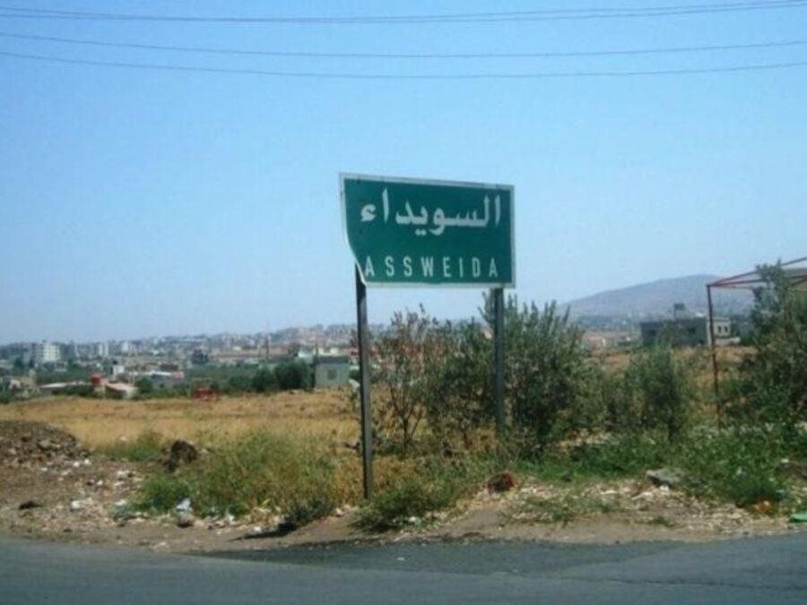 إسرائيل تتحدث عن هجمات وشيكة في سوريا.. ماذا يجري في السويداء؟
