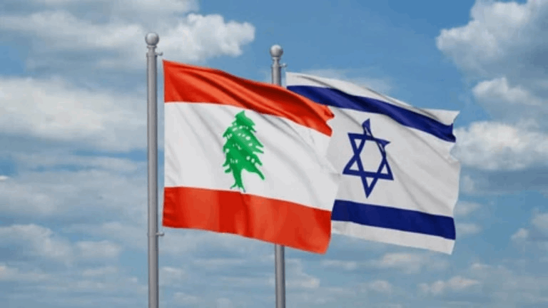 رفض لبناني للتفاوض الثنائي المباشر مع اسرائيل