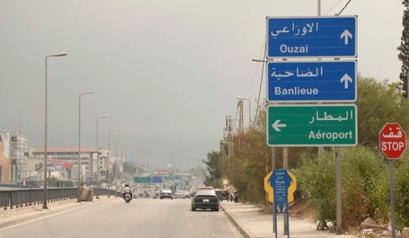 ضحيتها الشاب علي.. حادثة مؤسفة على طريق المطار