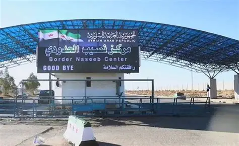 هيئة المعابر والمنافذ السورية: إغلاق معبر نصيب الحدودي مع الأردن