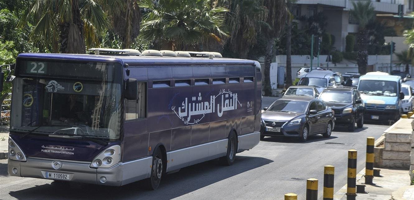 النقل المشترك في عكار... لماذا التأجيل؟