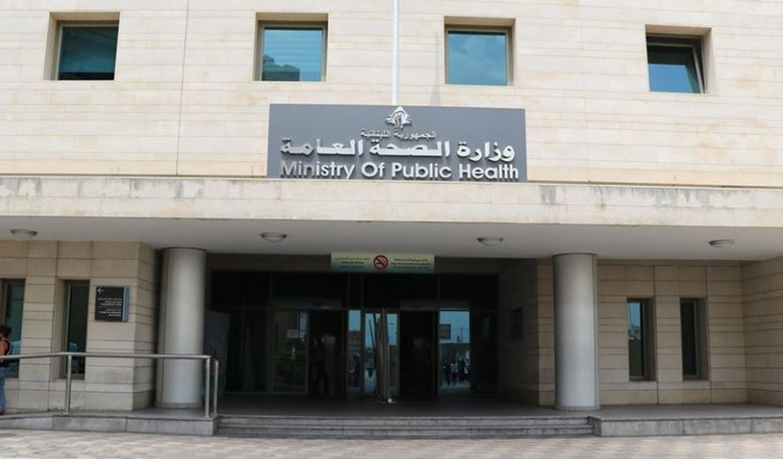 بشرى من وزير الصحة... هذه العمليّة الجراحيّة أصبحت على نفقة الوزارة