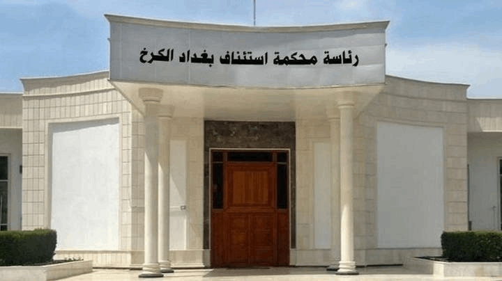 لإدانتهم بالانتماء إلى داعش.. العراق يحكم بسجن 7 فرنسيين