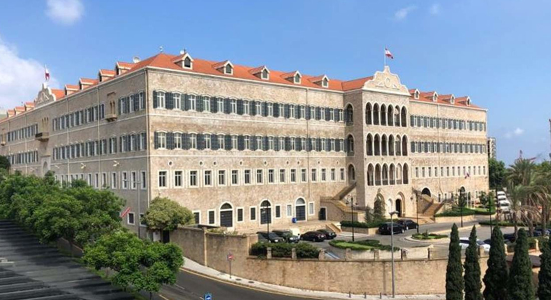 إطلاق مسار التشاور حول الخطة الوطنية لحوكمة مخيمات اللاجئين الفلسطينيين في لبنان الجمعة في السرايا