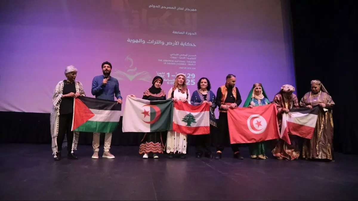 إطلاق مهرجان لبنان الدولي للحكواتي بمشاركة 4 دول عربية