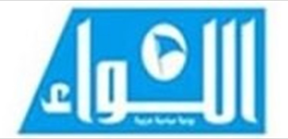 "اللواء": تغييرات جذرية ستطال البنية التنظيمية في "المستقبل"