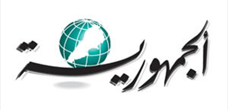 رئيس الجمهورية يجمع برّي والحريري في «6 شباط جديدة»
