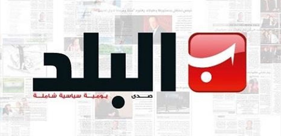 تقسيط مستحقات العمال المصروفين من جريدة "البلد"