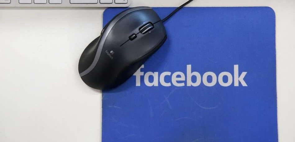 فيسبوك مهددّ.. إن لم يتوقف عن جمع بيانات المستخدمين<br/>