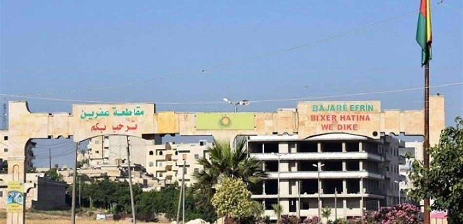 تركيا: نرحّب بدخول القوات السورية الى عفرين.. بشرط واحد!