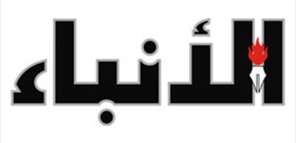 الحريري لقائد الجيش عن الخروقات الإسرائيلية: «قَوّصوا عليهم» !