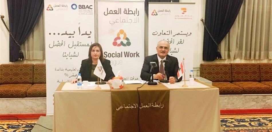 حسن خليل: تأمين الكهرباء يحتاج الى قرار سياسي حاسم
