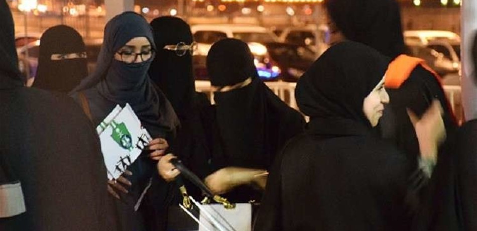 السعودية تلغي "بيت الطاعة"!