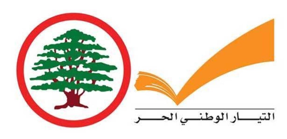 مصادر "التيار الحر" تتحدّث عن صعوبة التفاهم مع "القوات"