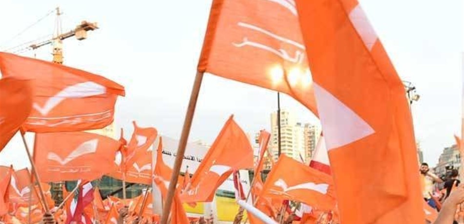 25 مُرشحاً لـ"الوطني الحرّ" يُنهون تقديم أوراقهم خلال أسبوعين<br/>