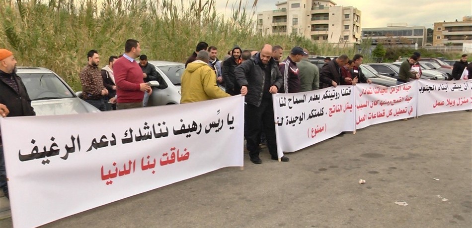 اعتصام لأصحاب وسائقي الشاحنات جنوباً.. هذه مطالبهم<br/>