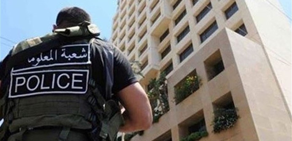 شعبة المعلومات تستكمل حملتها.. وتوقيفات بالجملة 