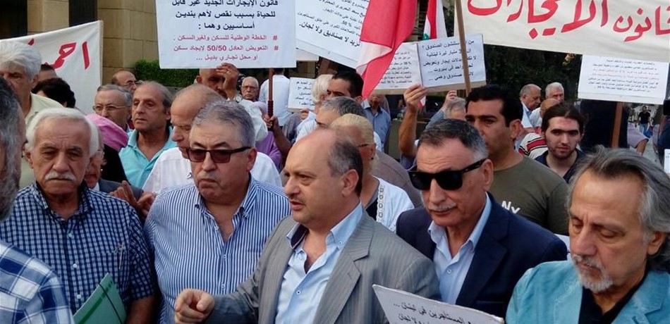لجان المستأجرين: صندوق التعويضات سيوقع لبنان بكارثة انسانية ومالية<br/>