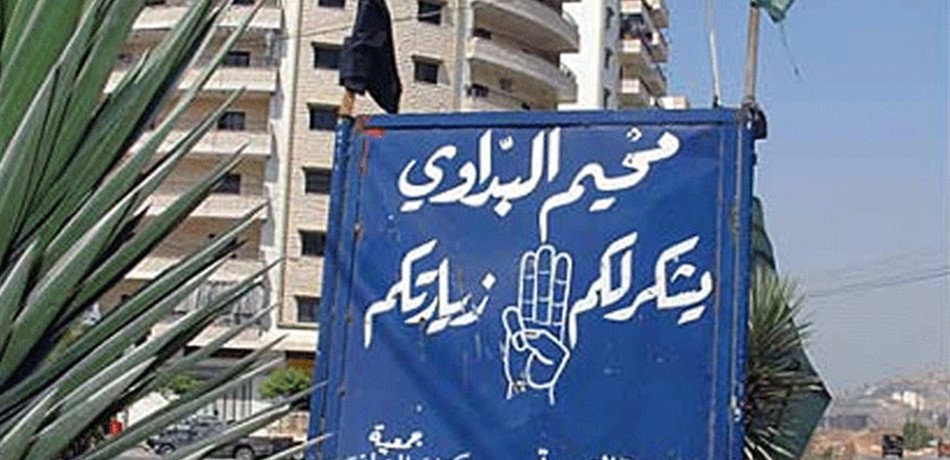 إشكال في البداوي وإصابة شخصين