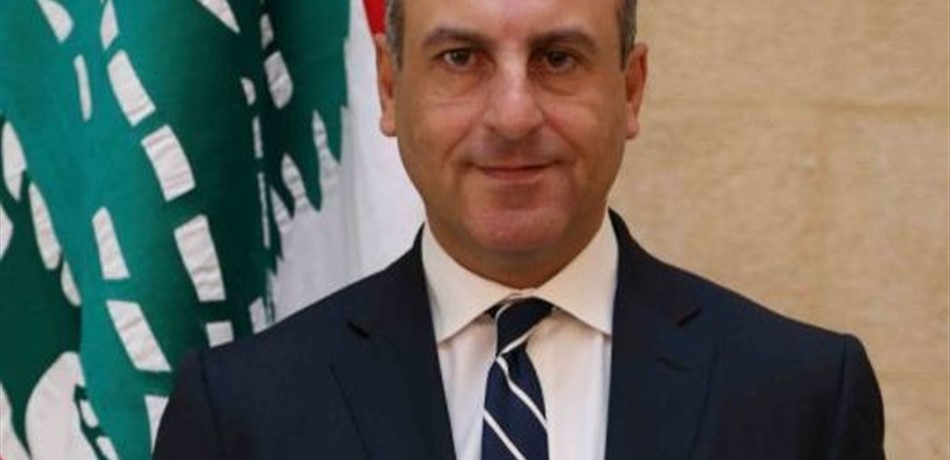 بو عاصي: الأمن الإجتماعي اللبناني فوق كل اعتبار