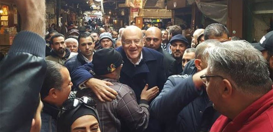 إنتخابات طرابلس: ميقاتي يخوض المعركة بـ "لائحة العزم"
