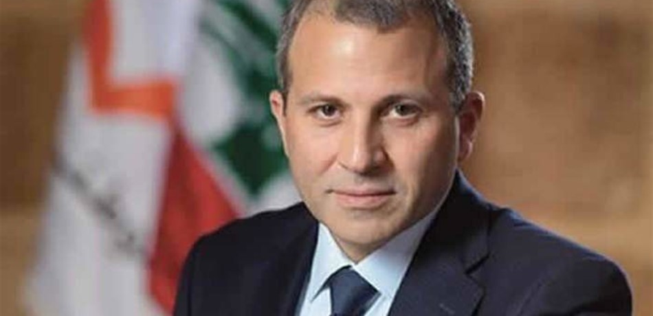 باسيل: المرأة اللبنانية تثبت جدارتها مجدّداً