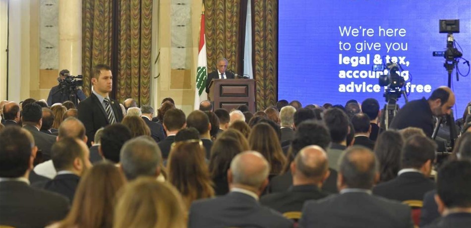 "وحدة دعم المشاريع" في "إيدال": حوافز وتسهيلات للشركات الناشئة