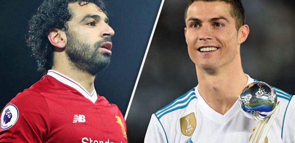 تكريم مشترك ينتظر صلاح ورونالدو