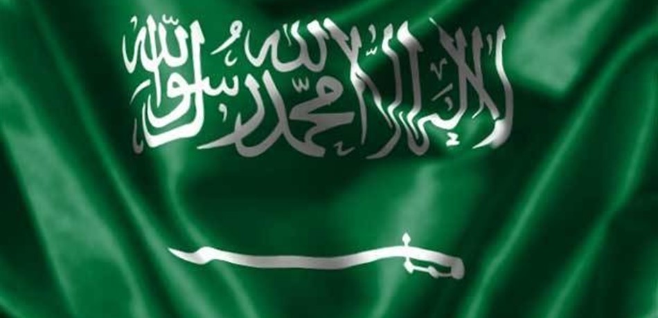 رسالة سعودية واضحة للبنان.. ماذا تضمّنت؟