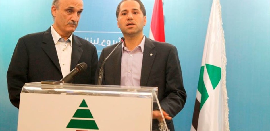 الأمور تزداد تعثّراً بين "القوّات" و"الكتائب"!