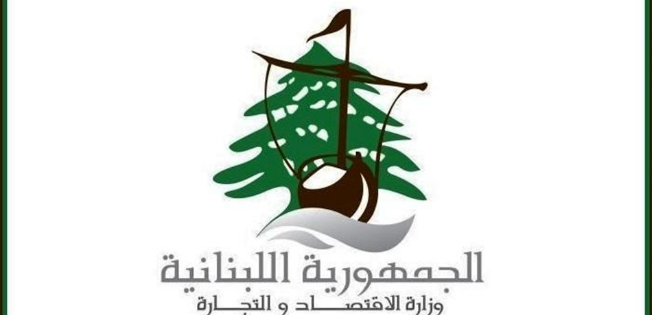 تعليق التداول بصنف لبنة العابد<br/>