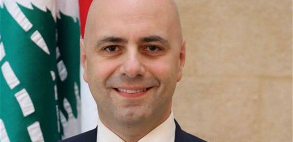 حاصباني ترأَّس اجتماع اللّجنة الوزارية لدراسة مشروع الموازنة