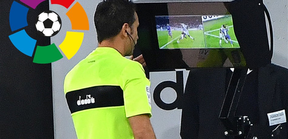 رسمياً: تقنية الفيديو تدخل الدوري الاسباني!