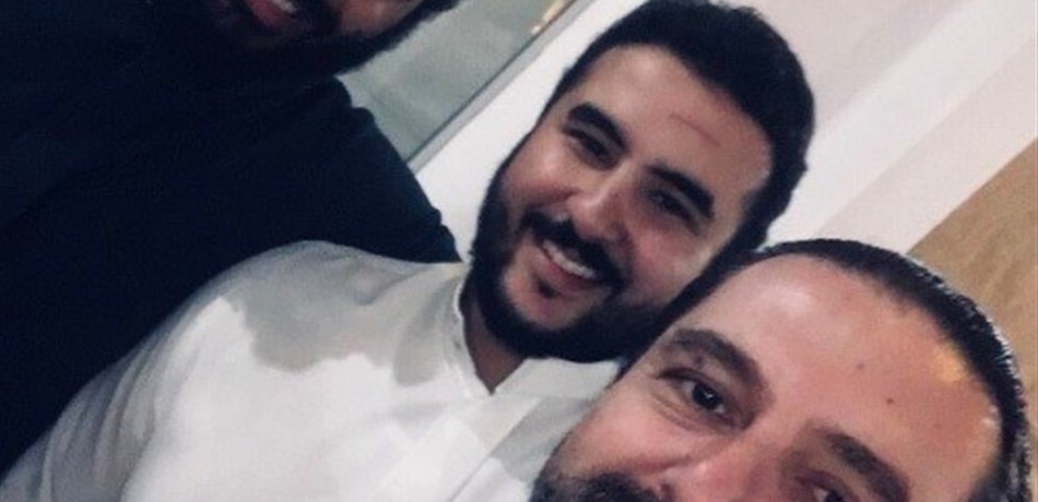 سلفي تجمع الحريري بمحمد بن سلمان وشقيقه<br/>