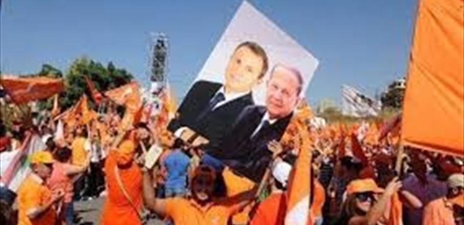  كاثوليكيان لـ"التيار" في جزين!