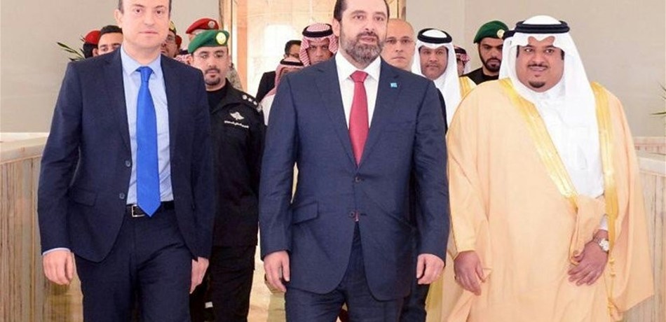الحريري غادر السعودية