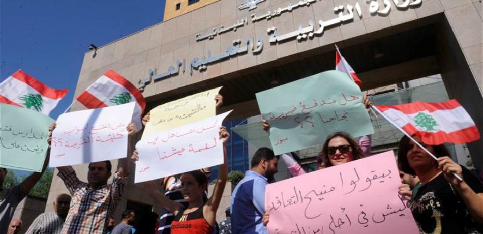 ما حقيقة تحديد أجر الساعة للمتعاقدين في التعليم الأساسي؟