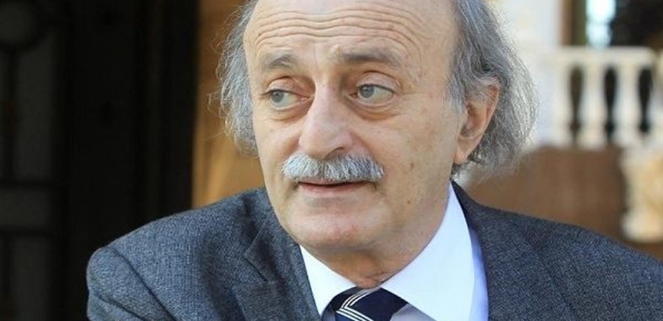 جنبلاط يستعين بـ"سالوفة على السلاطين" لتوصيف واقع لبنان