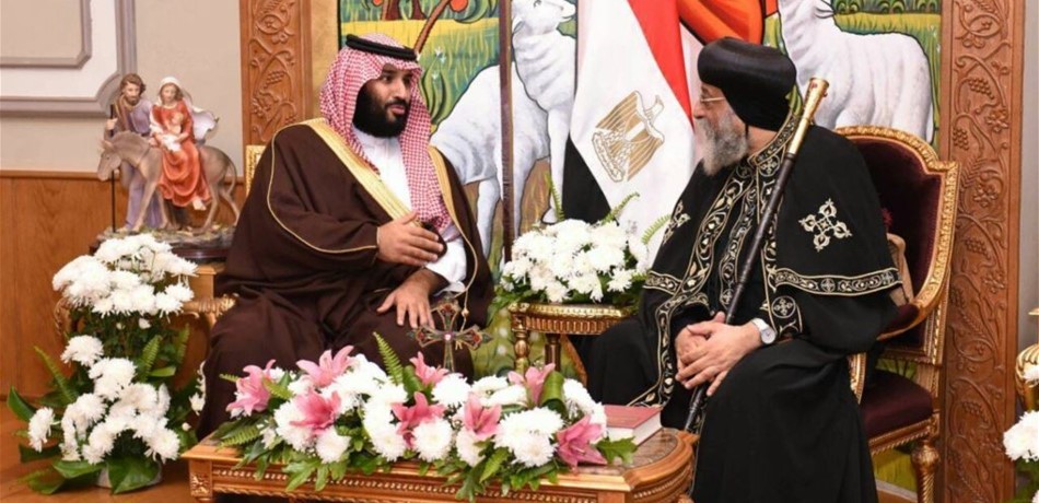 كيف علّق الأقباط على زيارة بن سلمان للكاتدرائية المرقسية؟ 